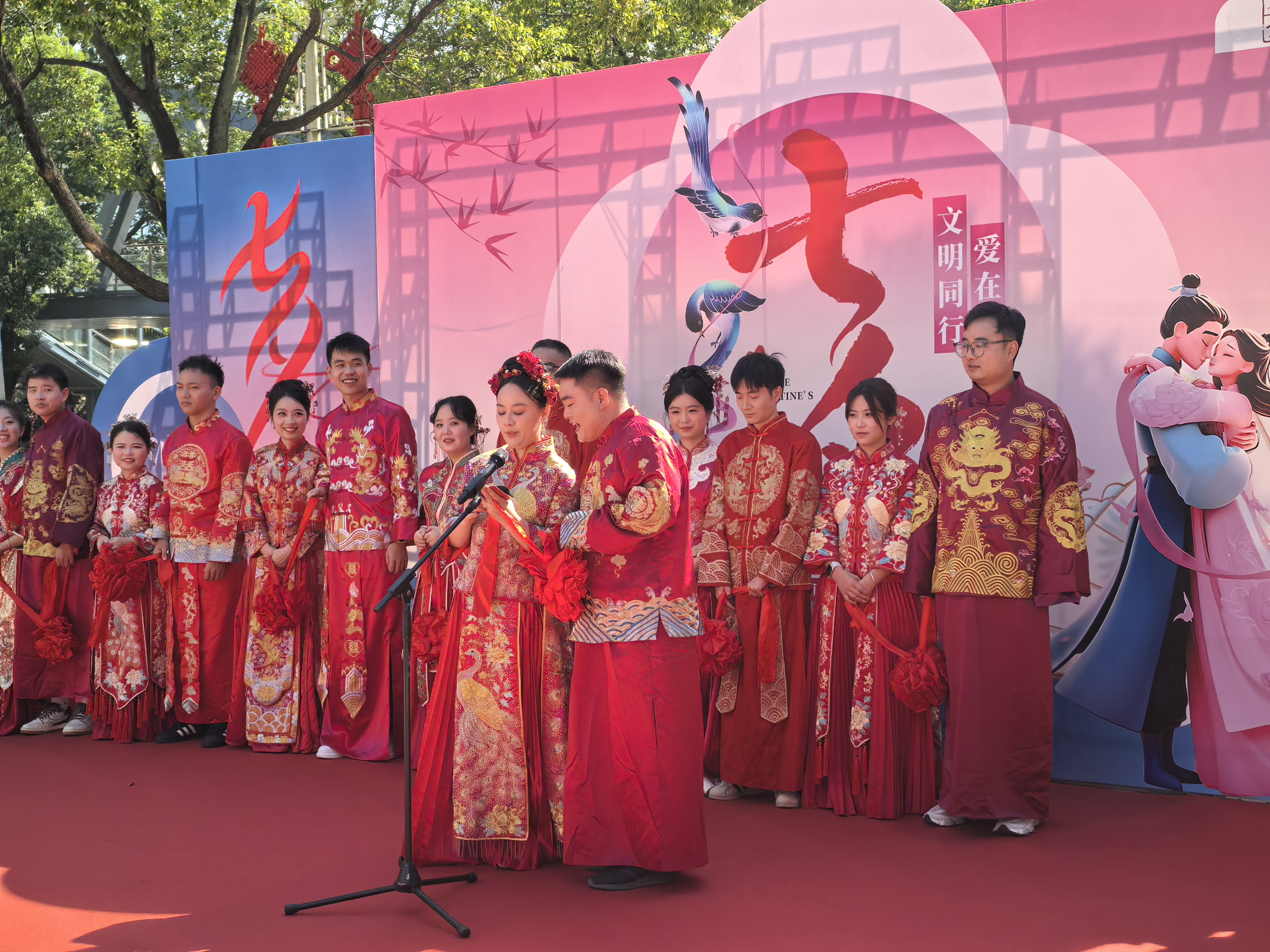 爱在七夕 文明同行：雨花区民政局举办中式集体颁证仪式倡树文明新风