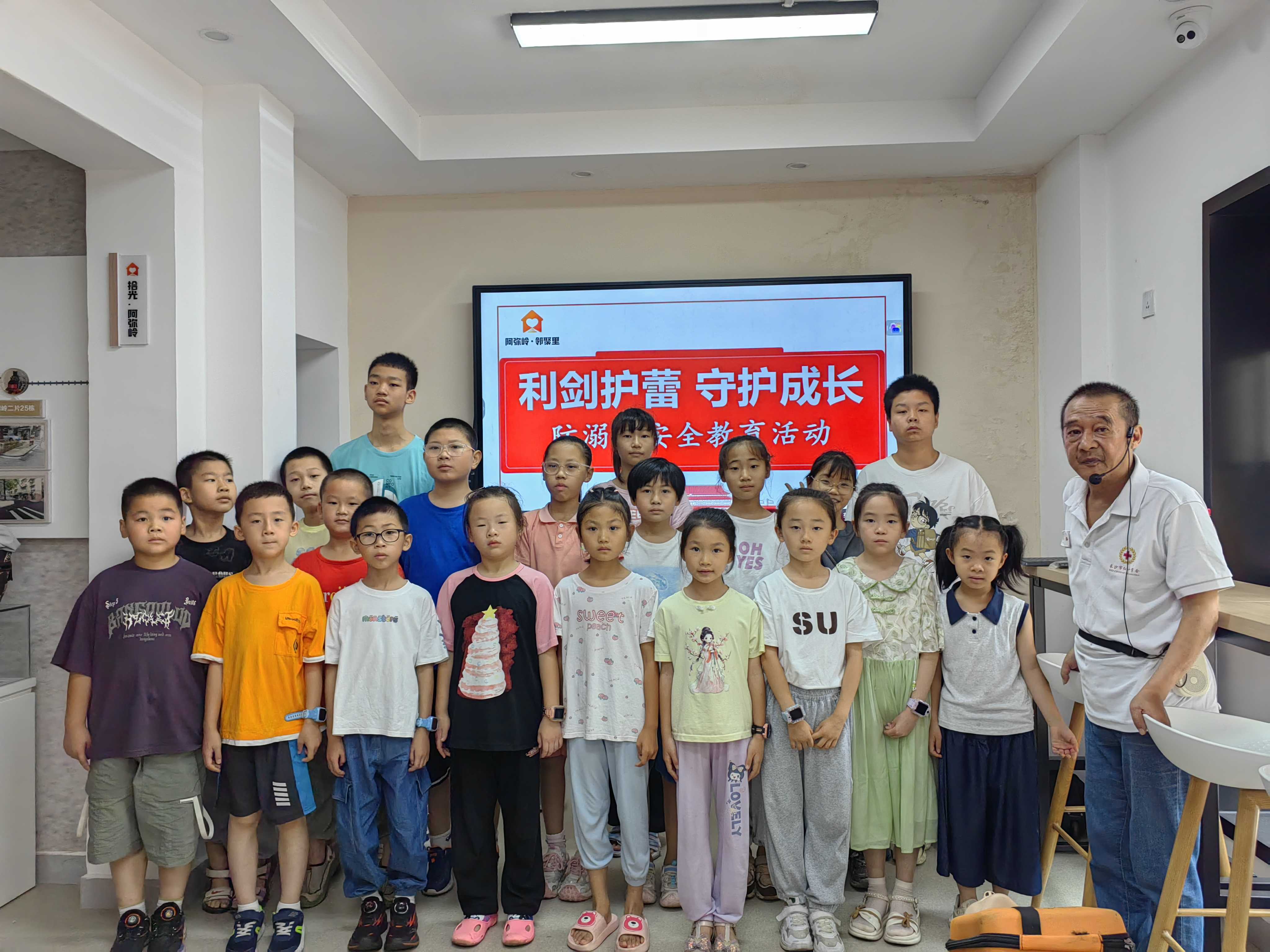 聚焦防溺水，守护孩子平安一夏