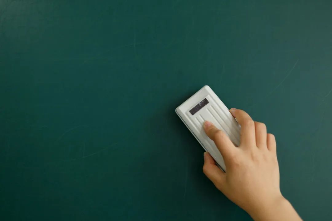 @雨花老师 暑假，请在亲子关系中删除“教师”角色