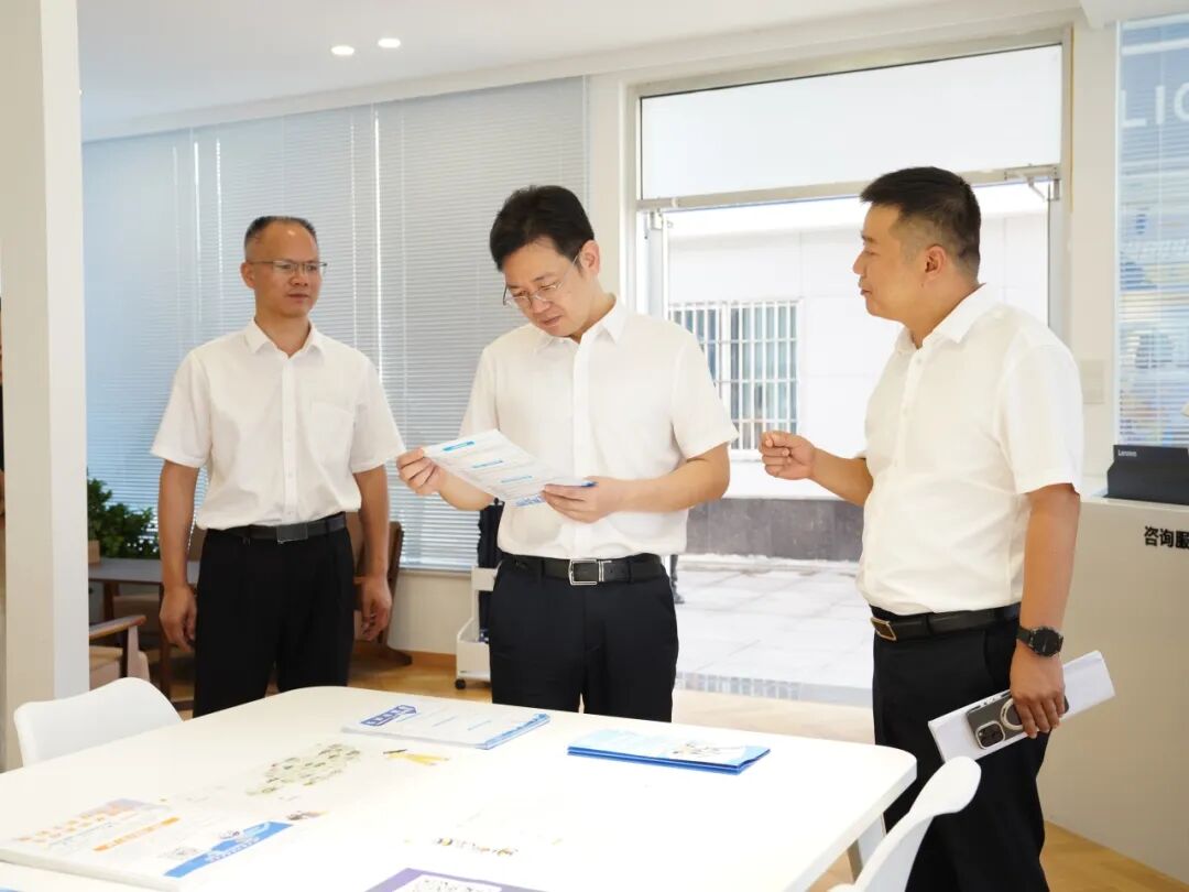 黄军其围绕就业创业开展“十五五”规划专题调研