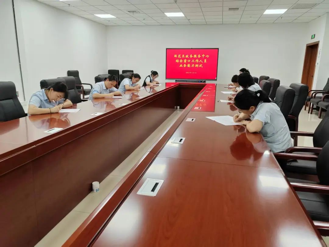 从“专办”到“全能”！雨花区政务服务上演“最强大脑”