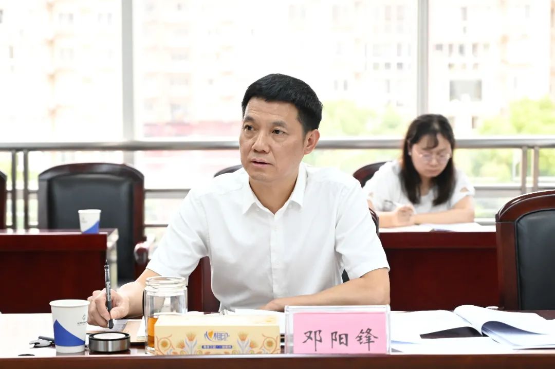 长沙市交通运输局专题座谈“十五五”现代综合交通运输体系发展规划