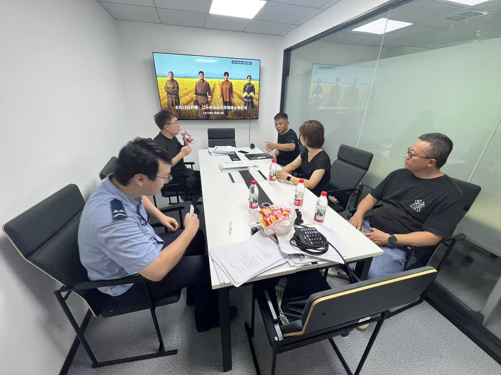 【民生实事】日常行动