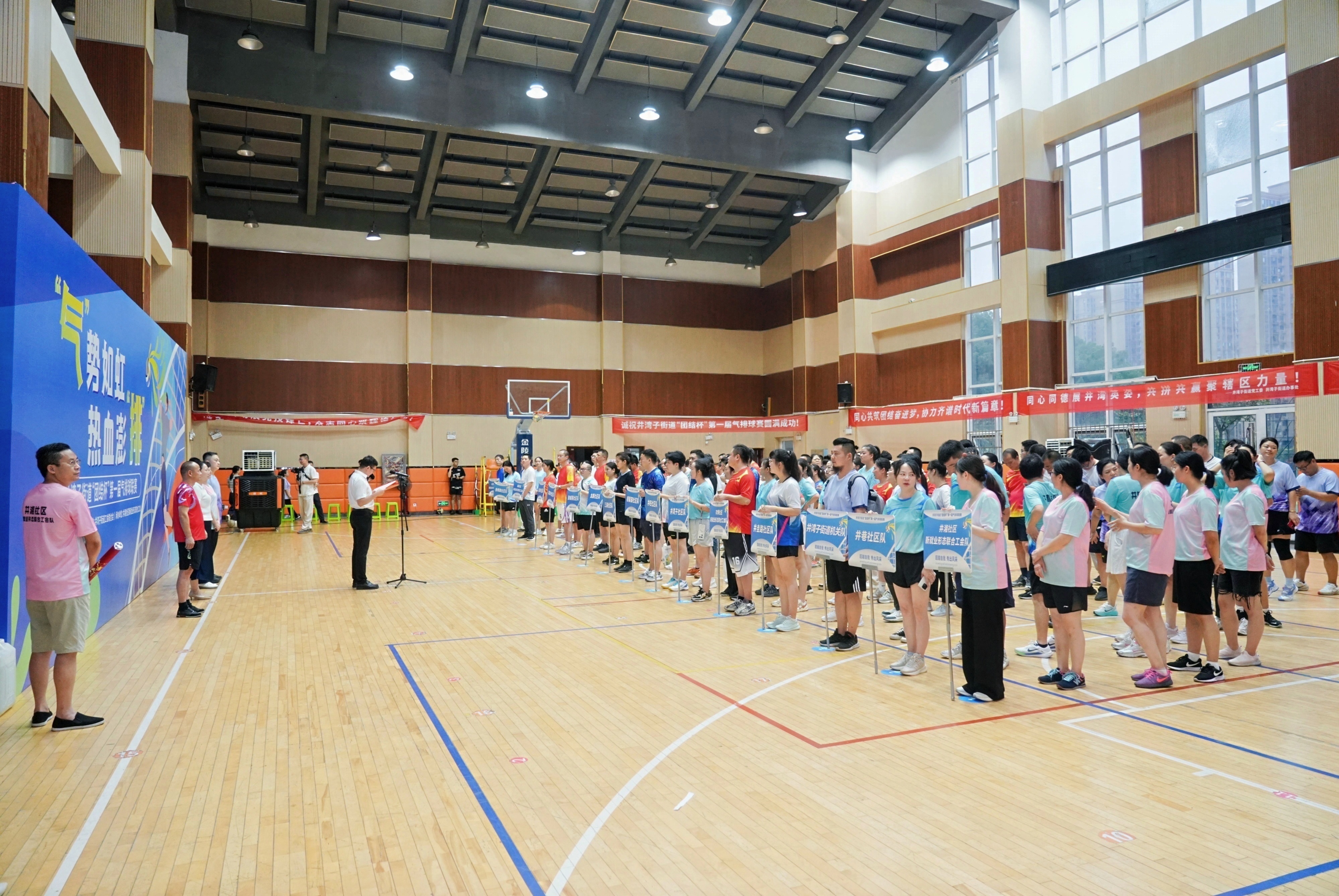 雨花这个街道的球赛，邀请“轻骑兵”参赛……