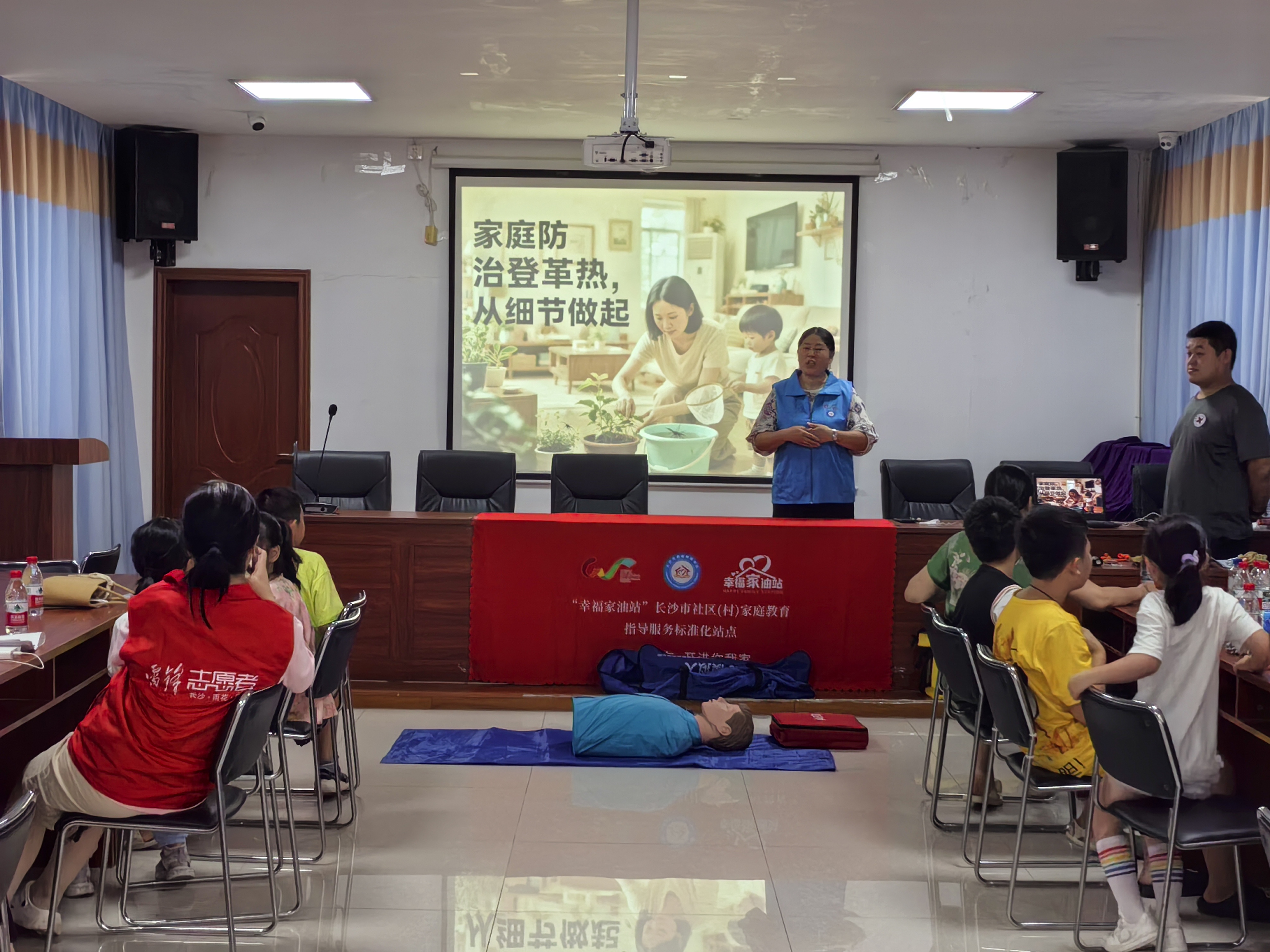 野外生存小达人炼成记 —— 同升湖青少年掌握户外安全“硬核”技能