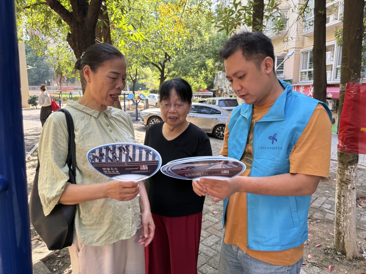 珍爱生命，远离毒品——社区禁毒宣传进行时