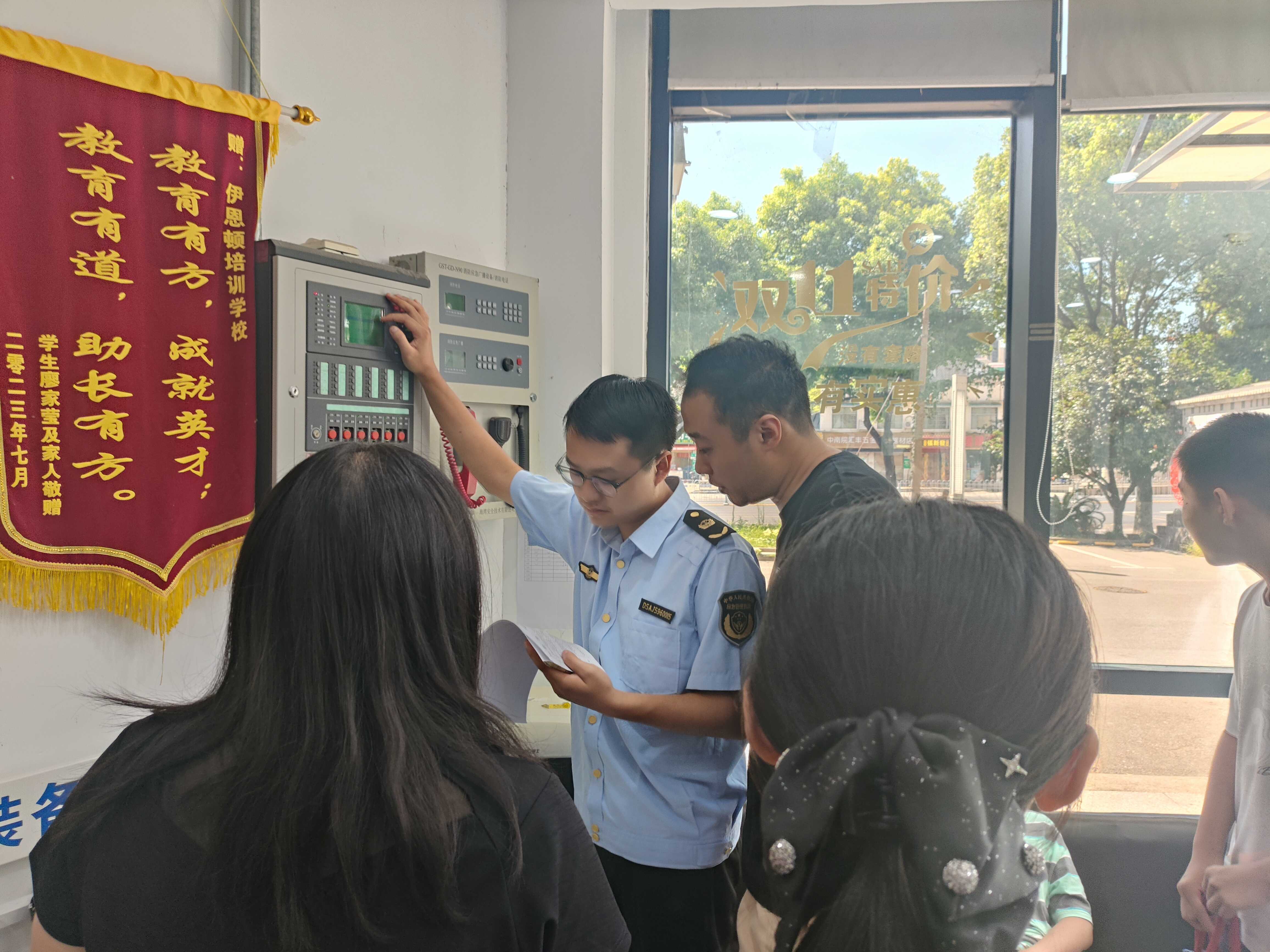 一个月走访71家企业，只为安全“零隐患”