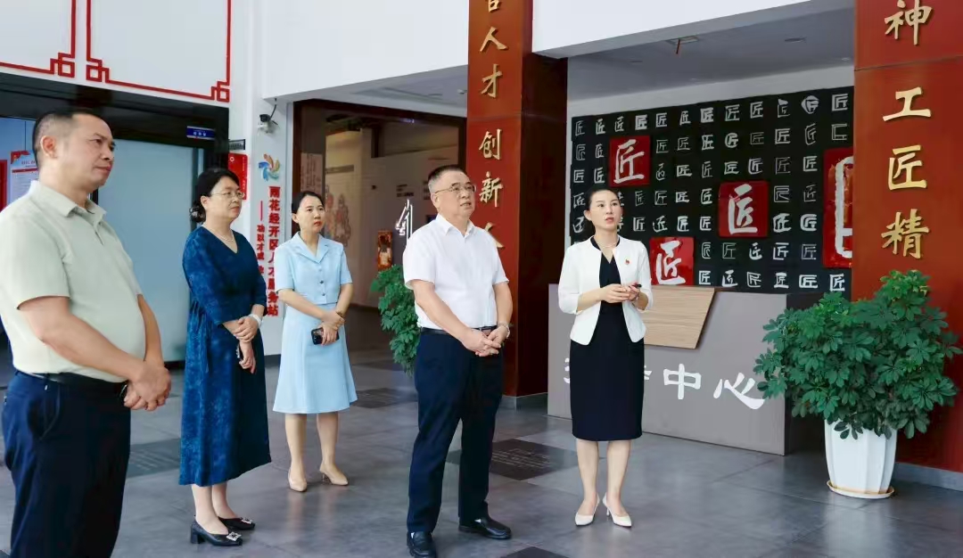 市总工会赴雨花区开展深化产改系列调研